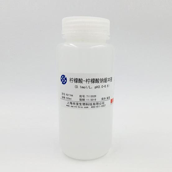 檸檬酸-檸檬酸鈉緩沖液（0.1M，pH=3.0-6.6）